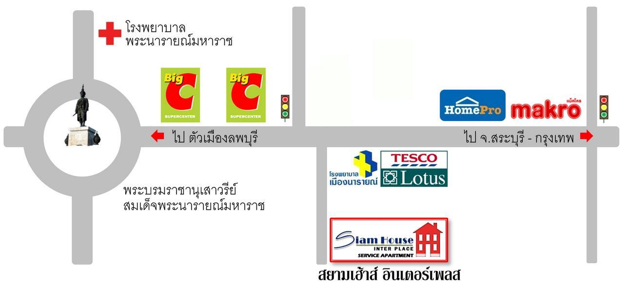 Siam House Interplace Lopburi Exterior photo